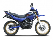 Фото Wels MX 250  №1